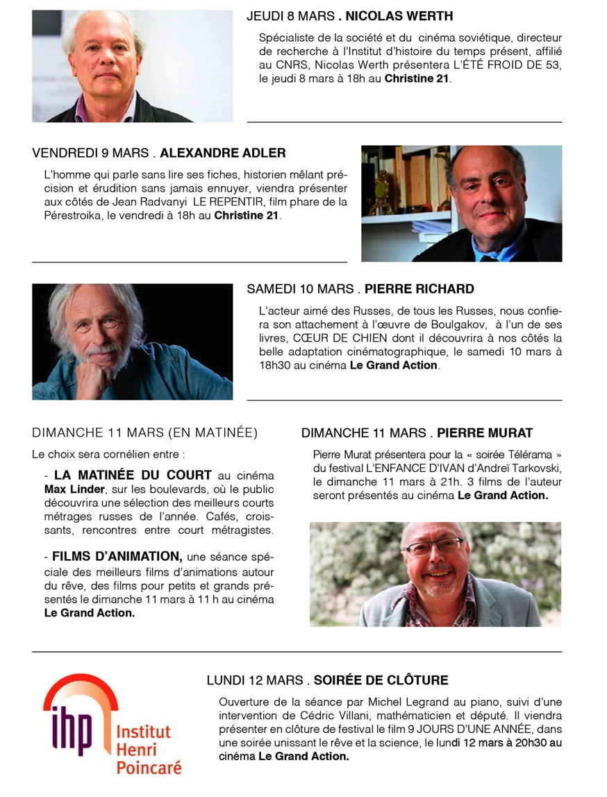 film sur les rencontre internet