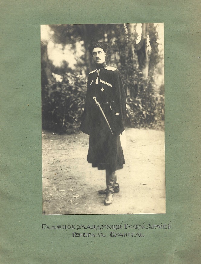 Vrangel