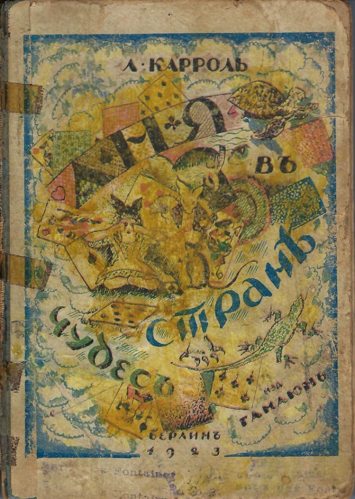 Alice au pays des merveilles traduit par Nabokov