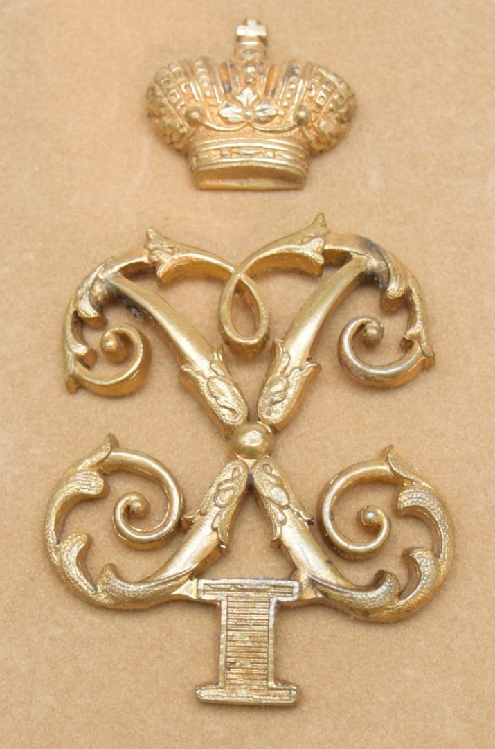 REGIMENT DE L’INFANTERIE « INGERMANLANDSKY »